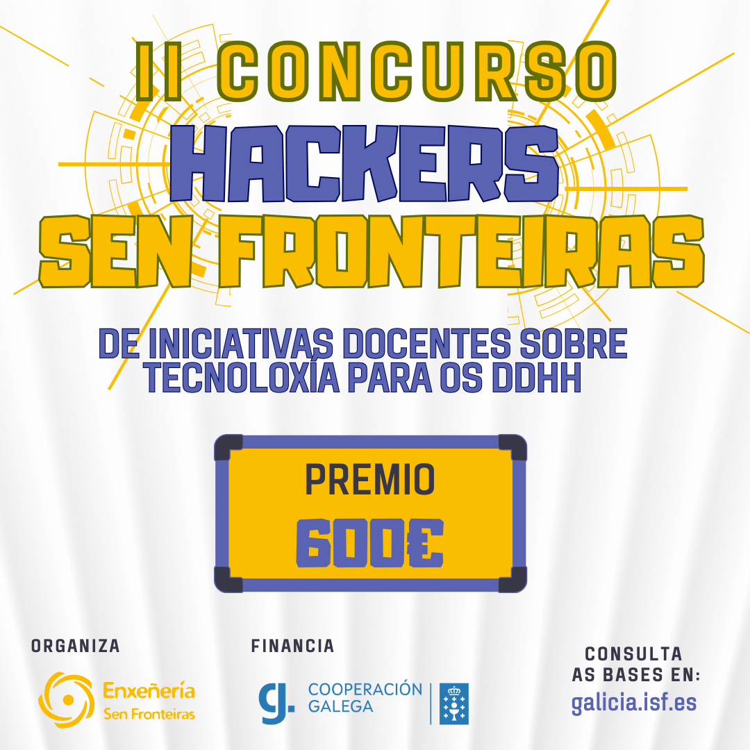 II Concurso de iniciativas didácticas de tecnoloxía para os dereitos humanos no ensino secundario galego