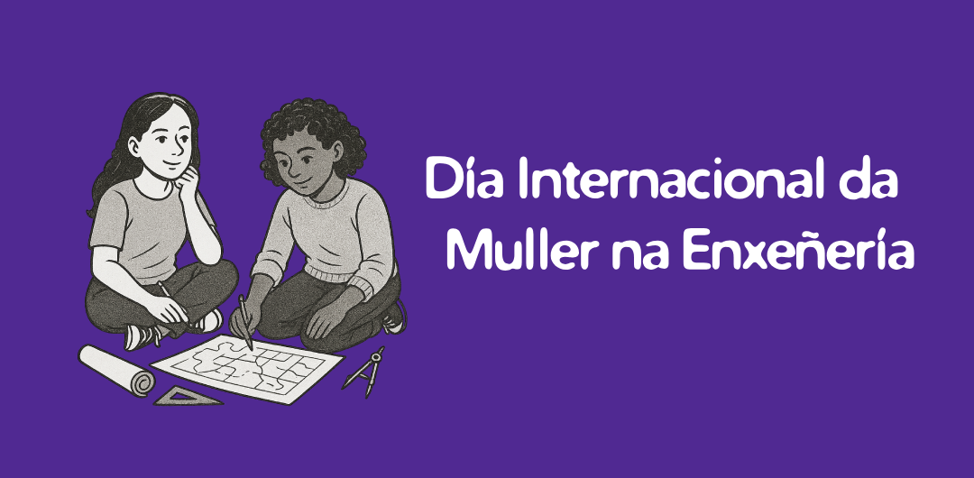 Unha enxeñería máis social, entre a técnica e a ética